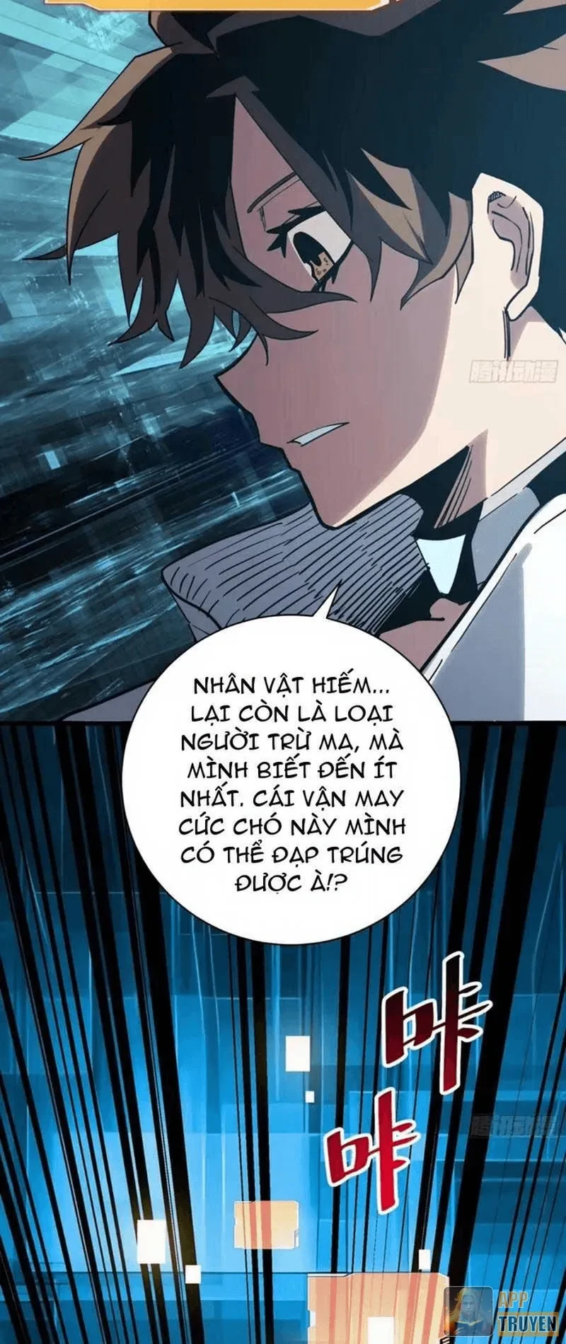 Hóa Thân Của Tôi Đang Trở Thành Boss Cuối Cùng Chapter 14 - 9