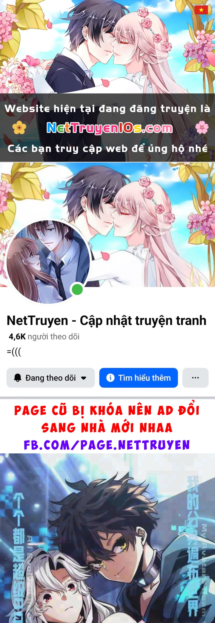 Hóa Thân Của Tôi Đang Trở Thành Boss Cuối Cùng Chapter 16 - 1
