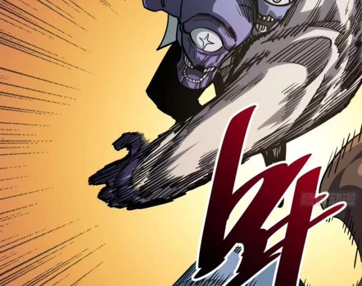 Hóa Thân Của Tôi Đang Trở Thành Boss Cuối Cùng Chapter 16 - 106