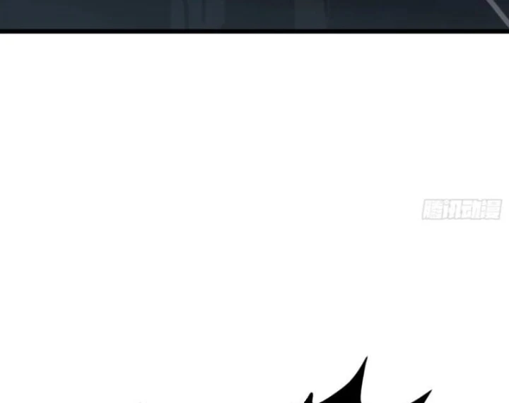 Hóa Thân Của Tôi Đang Trở Thành Boss Cuối Cùng Chapter 16 - 131