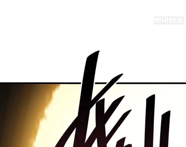 Hóa Thân Của Tôi Đang Trở Thành Boss Cuối Cùng Chapter 16 - 168