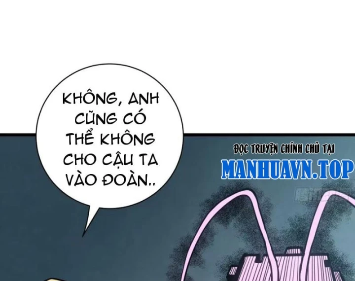 Hóa Thân Của Tôi Đang Trở Thành Boss Cuối Cùng Chapter 16 - 239