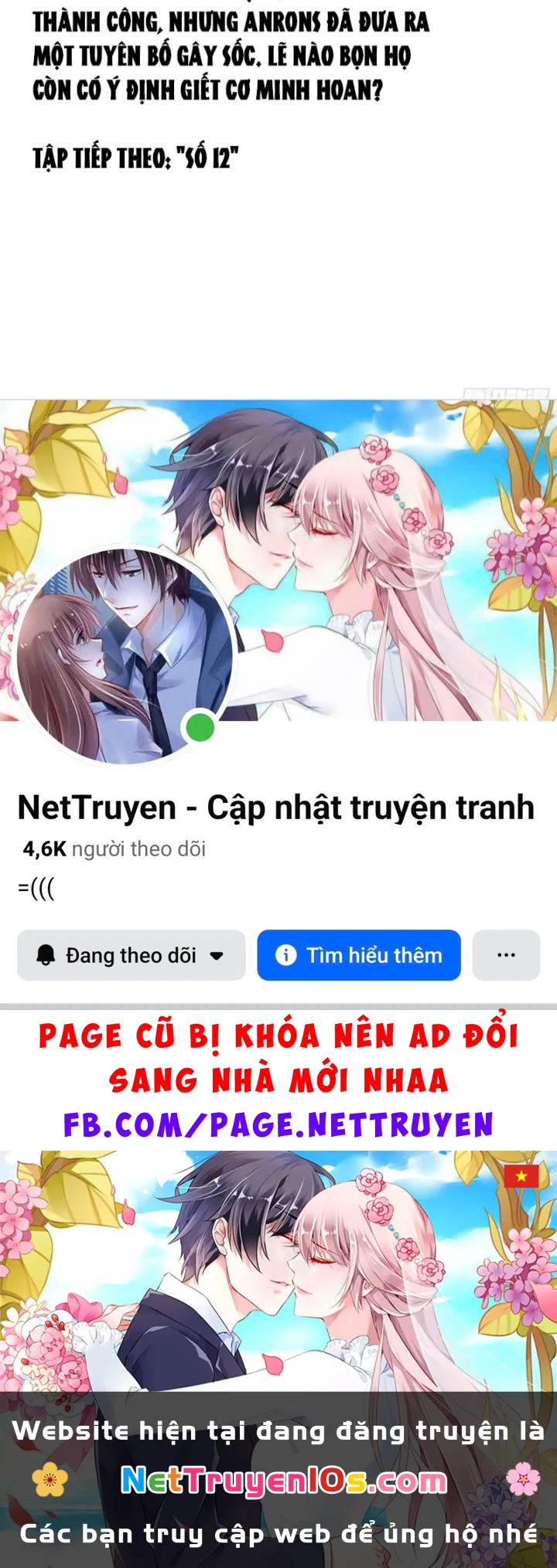 Hóa Thân Của Tôi Đang Trở Thành Boss Cuối Cùng Chapter 16 - 246