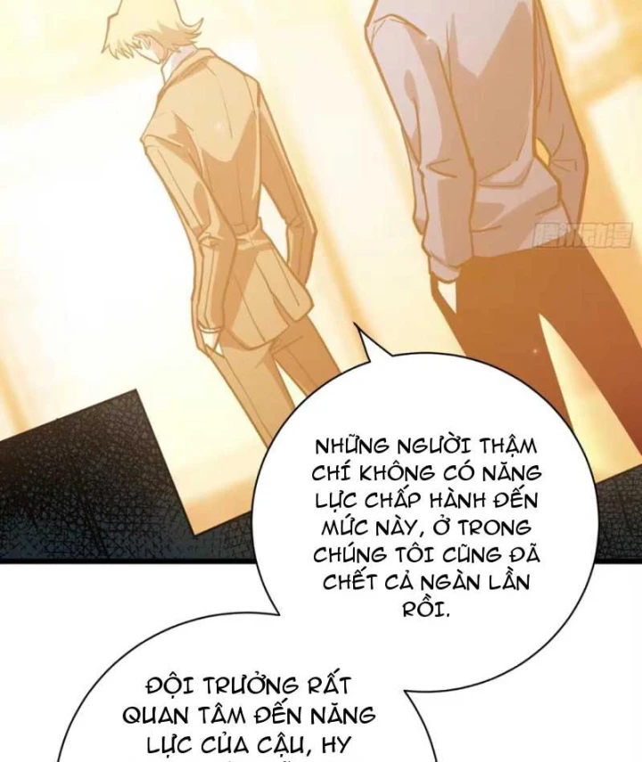 Hóa Thân Của Tôi Đang Trở Thành Boss Cuối Cùng Chapter 18 - 18