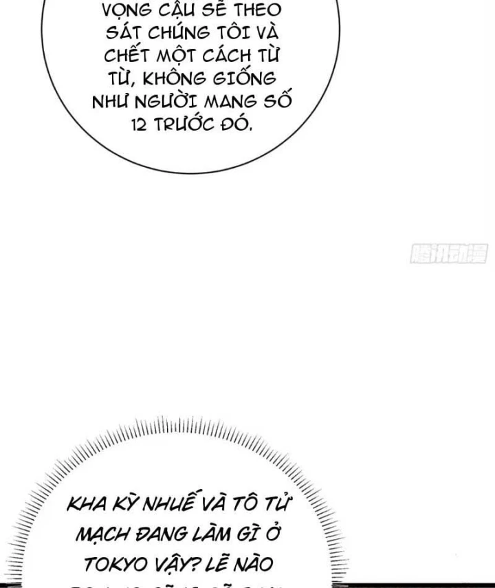 Hóa Thân Của Tôi Đang Trở Thành Boss Cuối Cùng Chapter 18 - 19