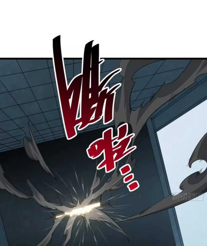 Hóa Thân Của Tôi Đang Trở Thành Boss Cuối Cùng Chapter 18 - 22
