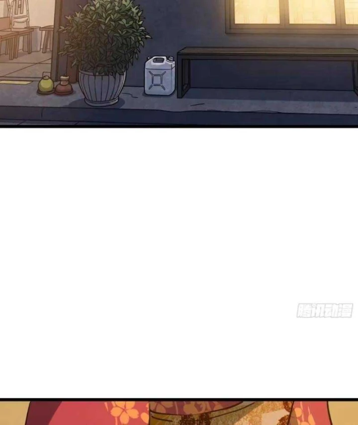 Hóa Thân Của Tôi Đang Trở Thành Boss Cuối Cùng Chapter 18 - 47