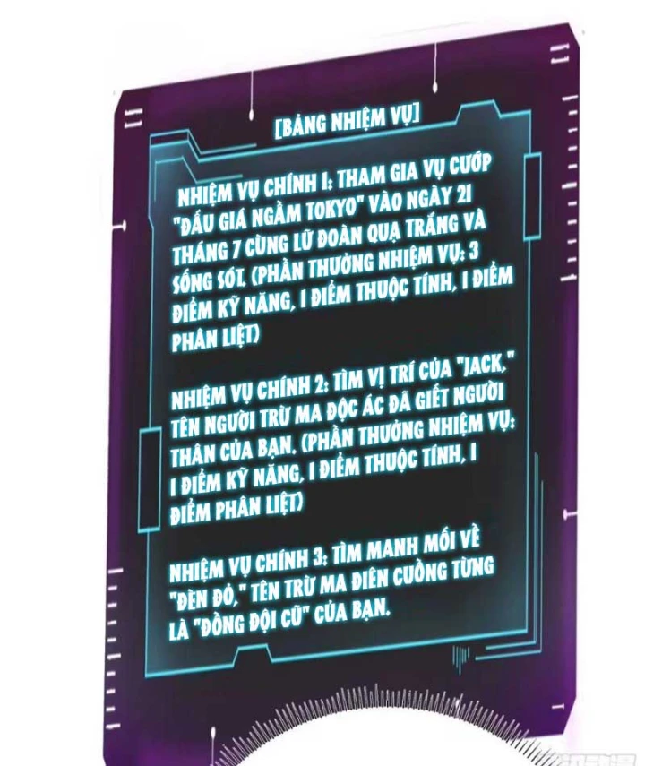 Hóa Thân Của Tôi Đang Trở Thành Boss Cuối Cùng Chapter 18 - 72