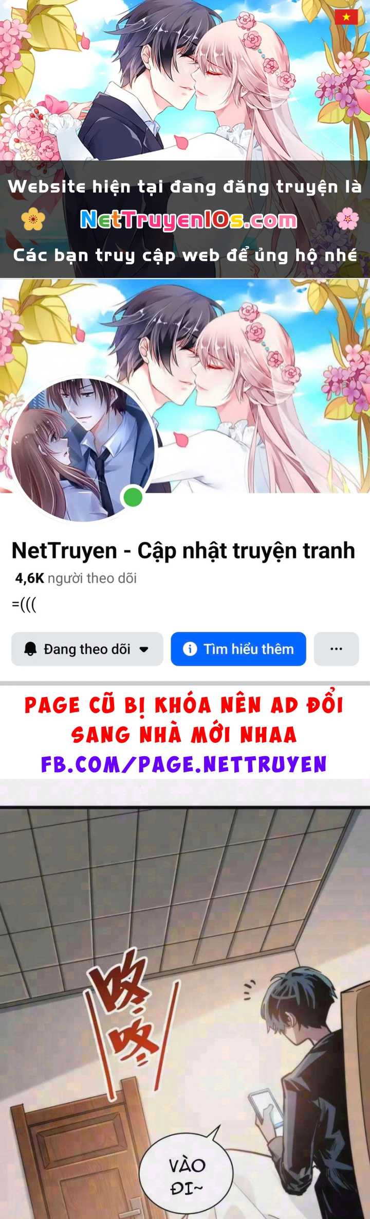 Hóa Thân Của Tôi Đang Trở Thành Boss Cuối Cùng Chapter 19 - 1