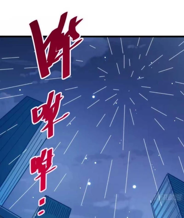 Hóa Thân Của Tôi Đang Trở Thành Boss Cuối Cùng Chapter 19 - 19