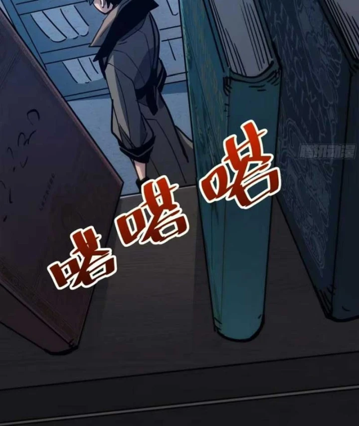 Hóa Thân Của Tôi Đang Trở Thành Boss Cuối Cùng Chapter 19 - 34