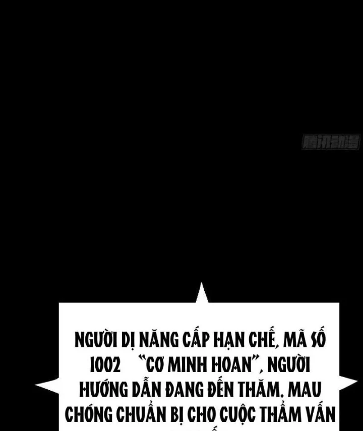 Hóa Thân Của Tôi Đang Trở Thành Boss Cuối Cùng Chapter 20 - 50