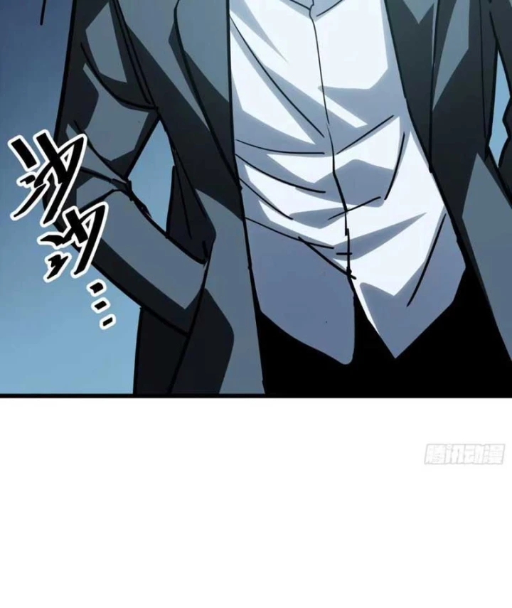 Hóa Thân Của Tôi Đang Trở Thành Boss Cuối Cùng Chapter 21 - 7