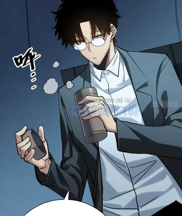 Hóa Thân Của Tôi Đang Trở Thành Boss Cuối Cùng Chapter 21 - 14