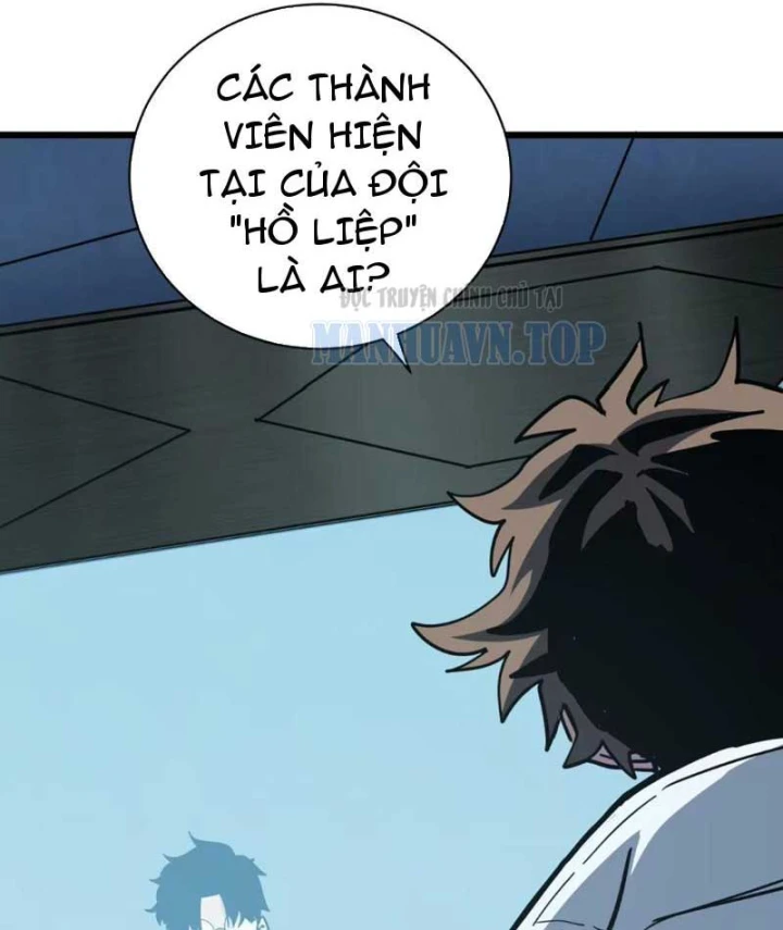 Hóa Thân Của Tôi Đang Trở Thành Boss Cuối Cùng Chapter 21 - 19