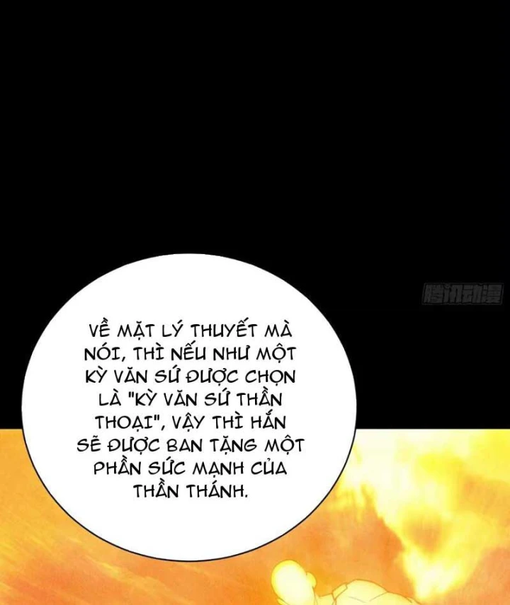 Hóa Thân Của Tôi Đang Trở Thành Boss Cuối Cùng Chapter 21 - 42