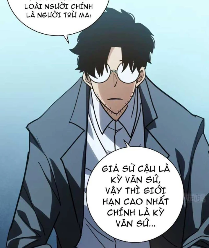 Hóa Thân Của Tôi Đang Trở Thành Boss Cuối Cùng Chapter 21 - 47
