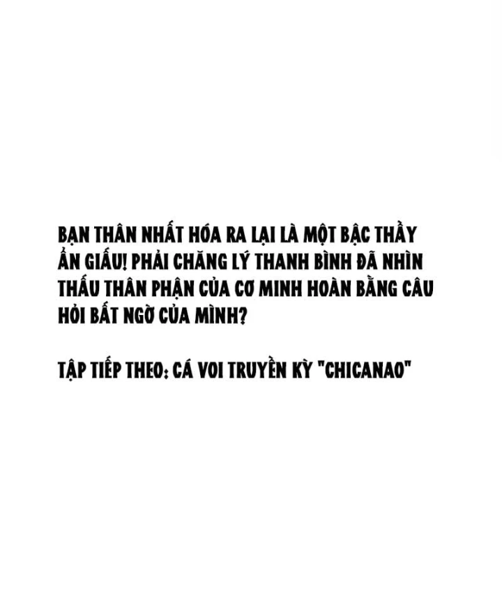 Hóa Thân Của Tôi Đang Trở Thành Boss Cuối Cùng Chapter 21 - 95