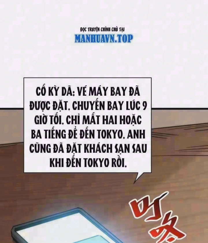 Hóa Thân Của Tôi Đang Trở Thành Boss Cuối Cùng Chapter 24 - 1