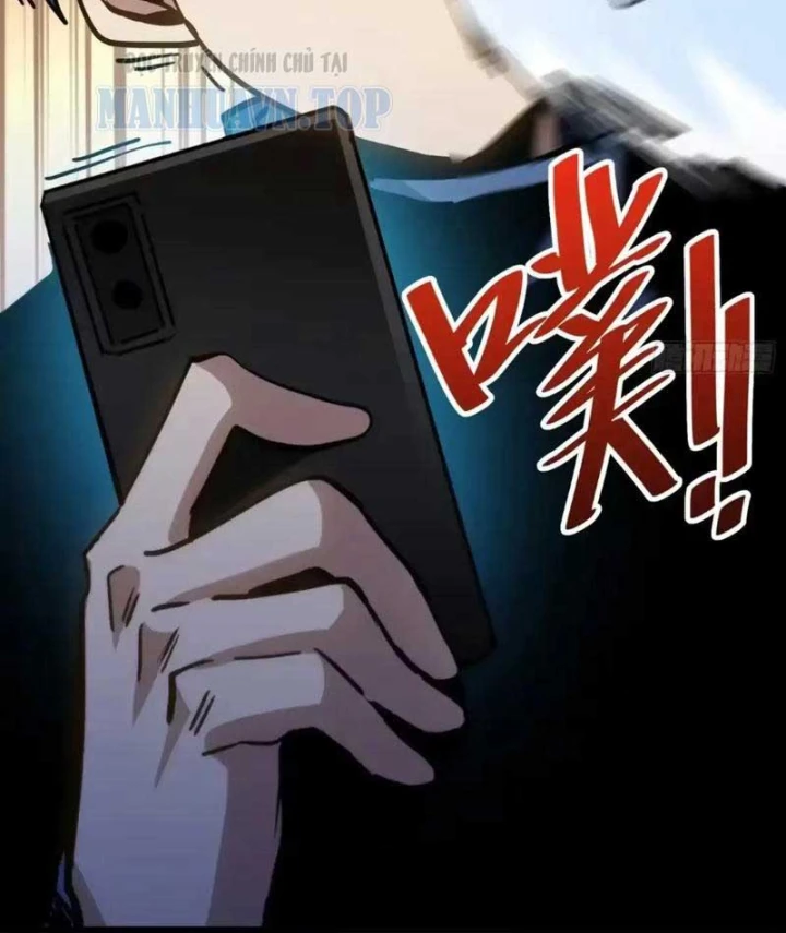Hóa Thân Của Tôi Đang Trở Thành Boss Cuối Cùng Chapter 28 - 34