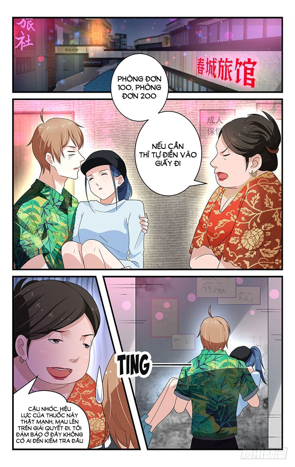 Vị Hôn Thê Tổng Tài Tuyệt Sắc Của Tôi Chapter 34 - 3
