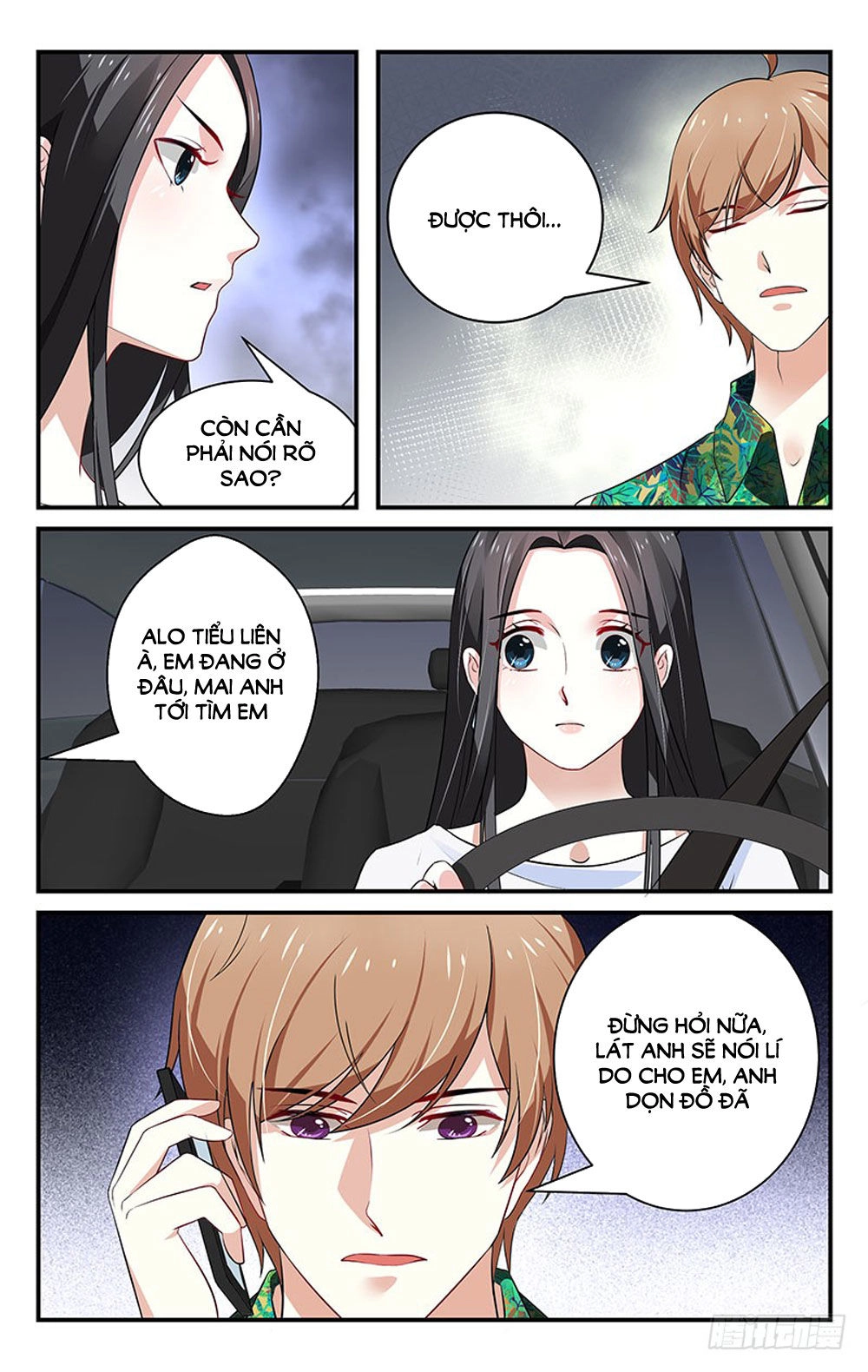 Vị Hôn Thê Tổng Tài Tuyệt Sắc Của Tôi Chapter 38 - 3