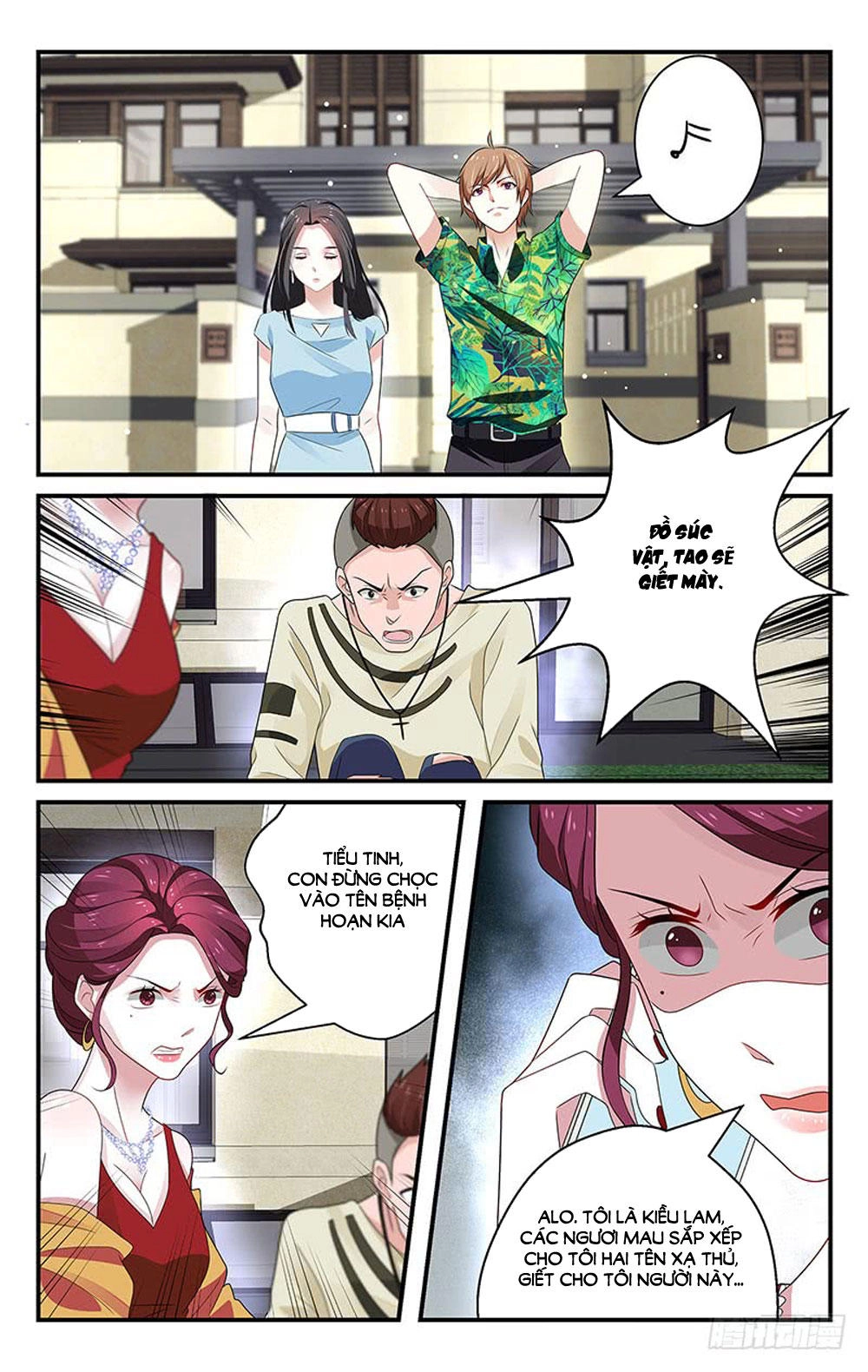 Vị Hôn Thê Tổng Tài Tuyệt Sắc Của Tôi Chapter 42 - 6