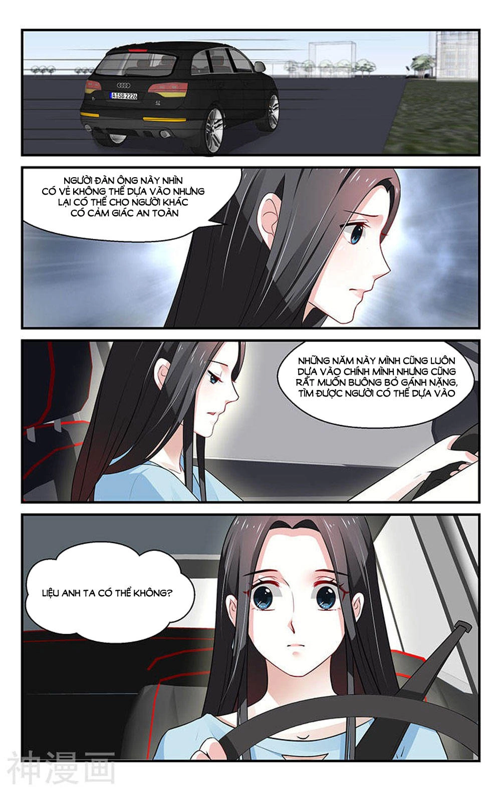 Vị Hôn Thê Tổng Tài Tuyệt Sắc Của Tôi Chapter 43 - 1