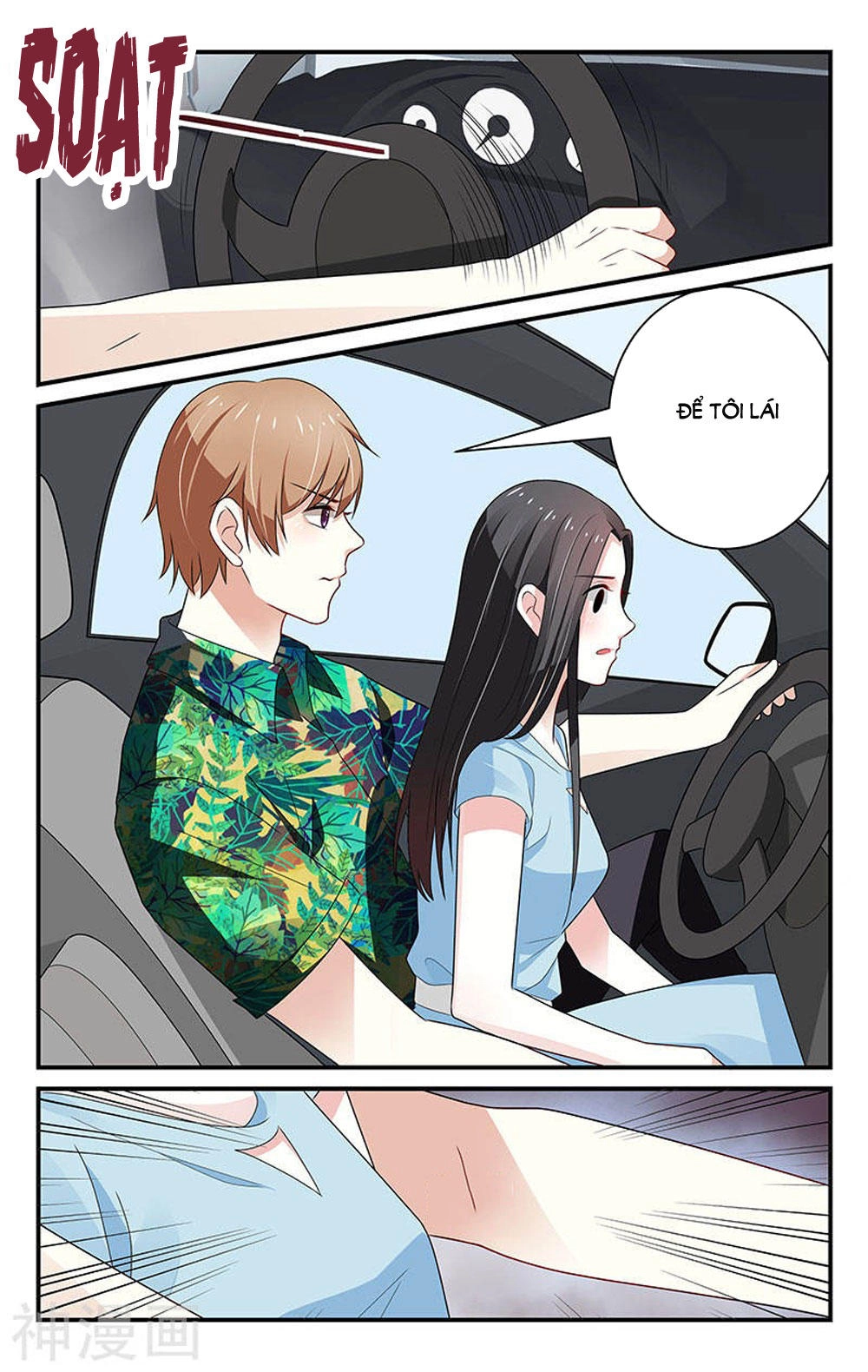 Vị Hôn Thê Tổng Tài Tuyệt Sắc Của Tôi Chapter 43 - 3