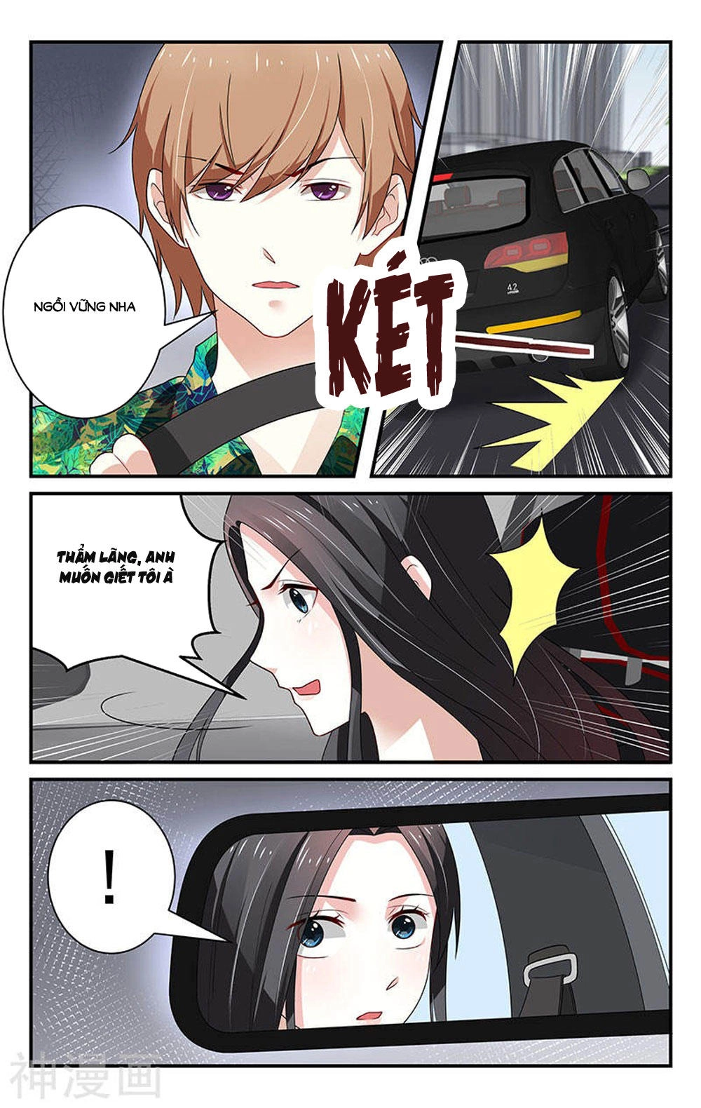 Vị Hôn Thê Tổng Tài Tuyệt Sắc Của Tôi Chapter 43 - 5