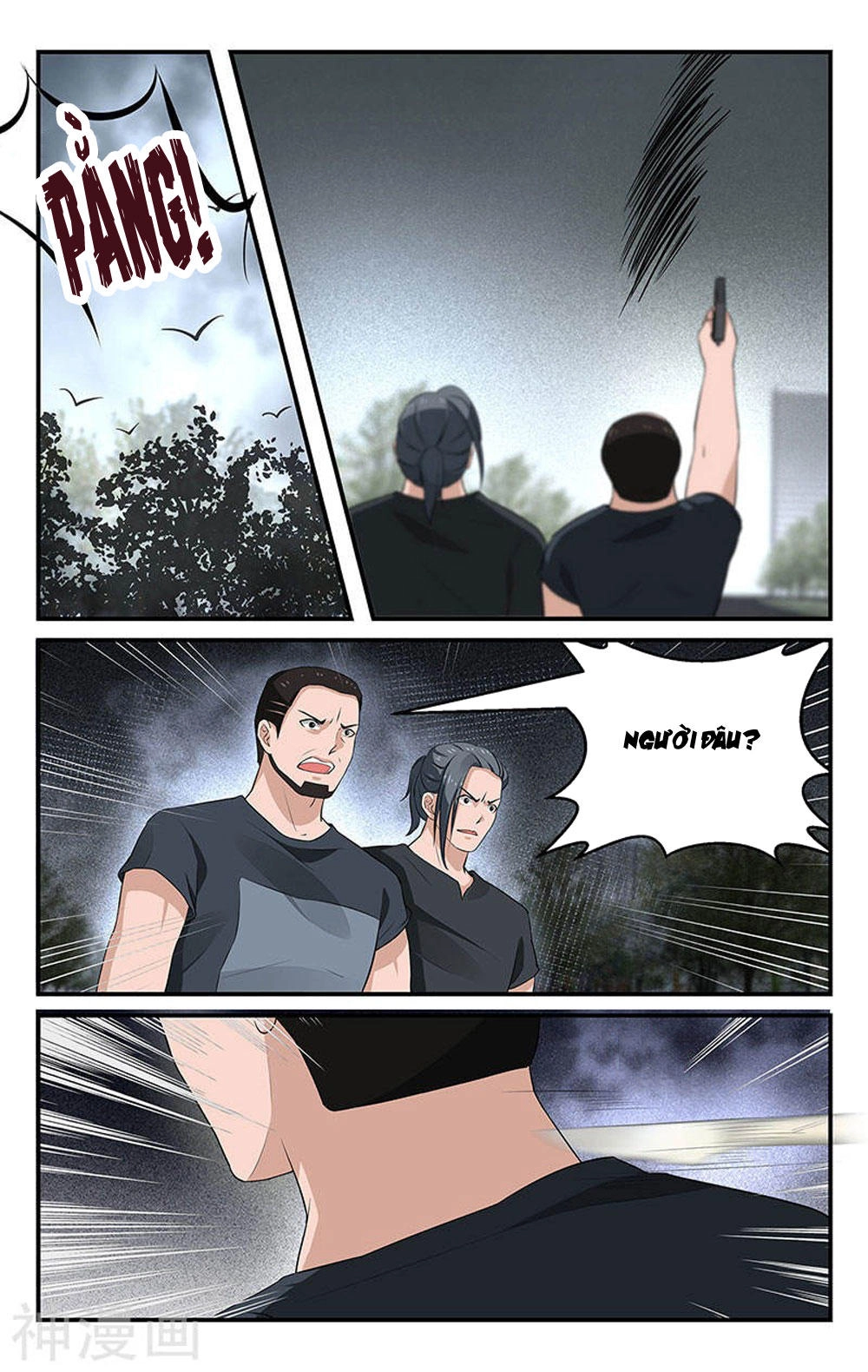 Vị Hôn Thê Tổng Tài Tuyệt Sắc Của Tôi Chapter 44 - 4