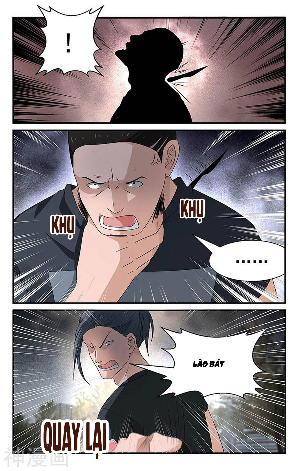 Vị Hôn Thê Tổng Tài Tuyệt Sắc Của Tôi Chapter 44 - 5