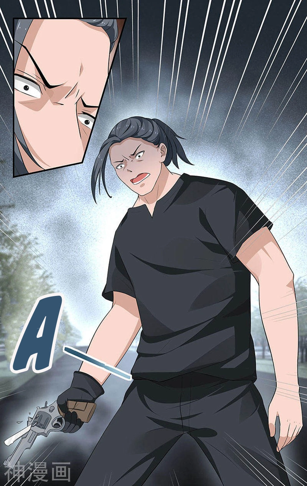 Vị Hôn Thê Tổng Tài Tuyệt Sắc Của Tôi Chapter 44 - 7