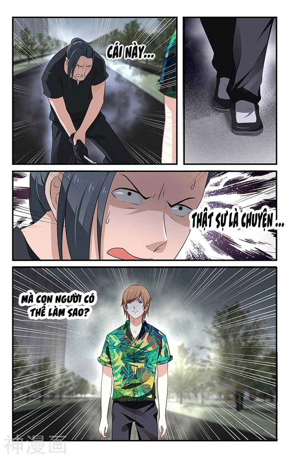 Vị Hôn Thê Tổng Tài Tuyệt Sắc Của Tôi Chapter 44 - 8