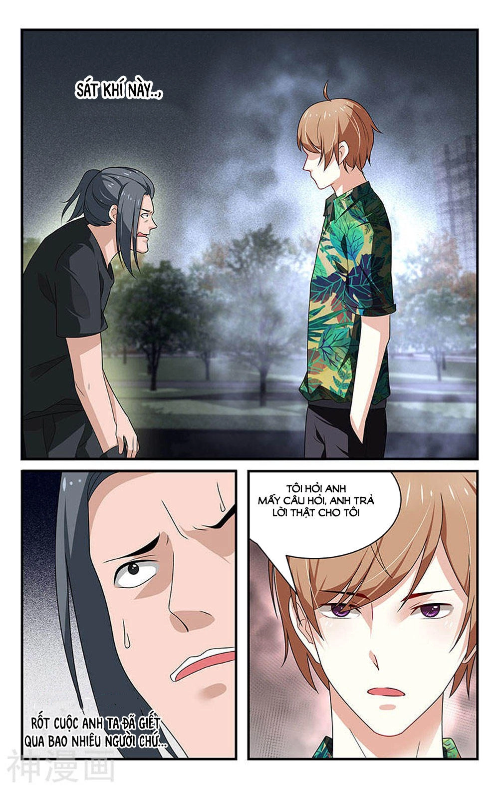 Vị Hôn Thê Tổng Tài Tuyệt Sắc Của Tôi Chapter 45 - 1