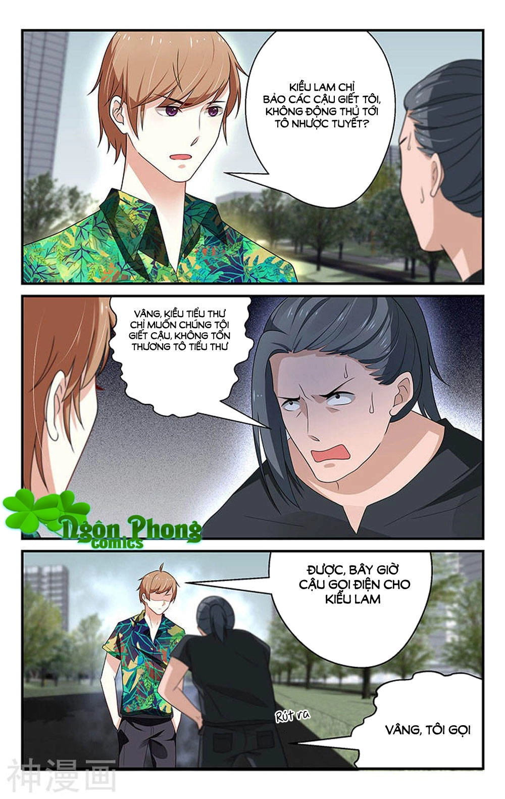Vị Hôn Thê Tổng Tài Tuyệt Sắc Của Tôi Chapter 45 - 3