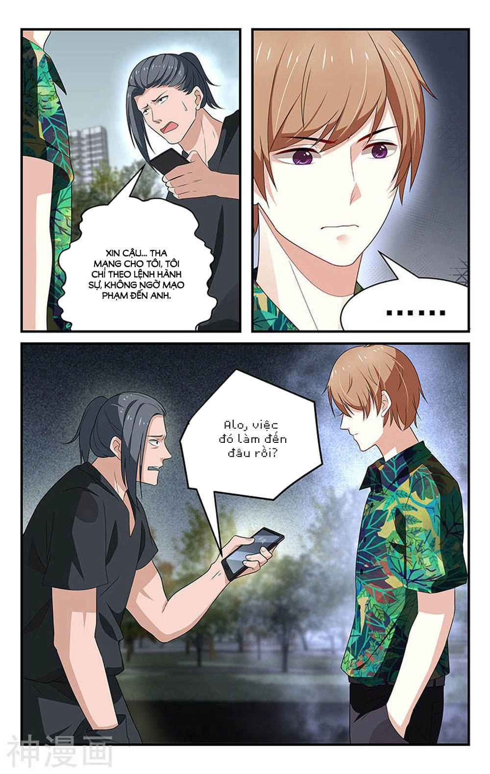 Vị Hôn Thê Tổng Tài Tuyệt Sắc Của Tôi Chapter 45 - 4