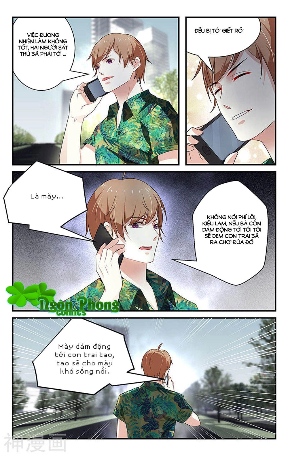 Vị Hôn Thê Tổng Tài Tuyệt Sắc Của Tôi Chapter 45 - 6