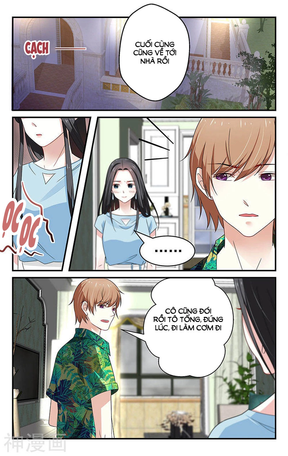 Vị Hôn Thê Tổng Tài Tuyệt Sắc Của Tôi Chapter 46 - 4