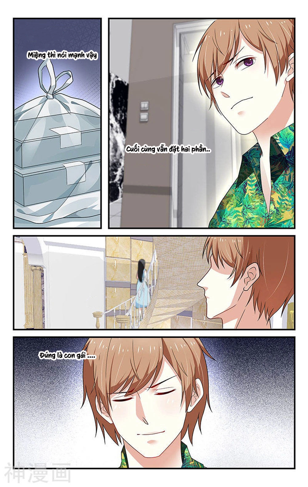 Vị Hôn Thê Tổng Tài Tuyệt Sắc Của Tôi Chapter 47 - 1