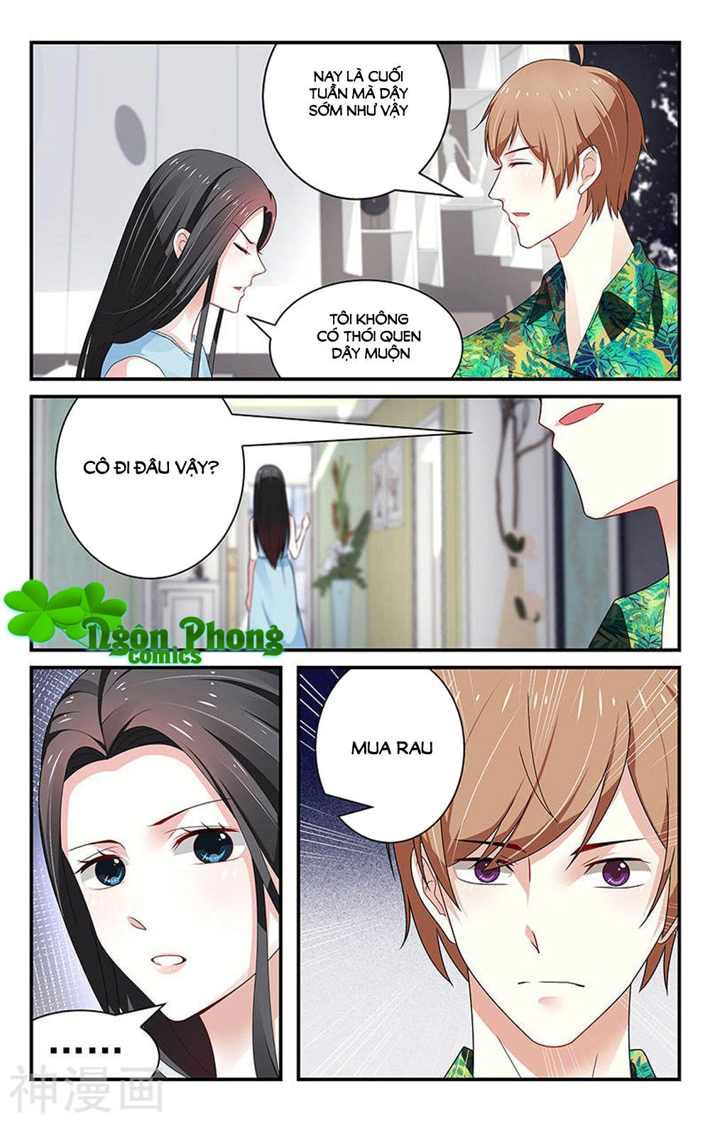 Vị Hôn Thê Tổng Tài Tuyệt Sắc Của Tôi Chapter 47 - 3