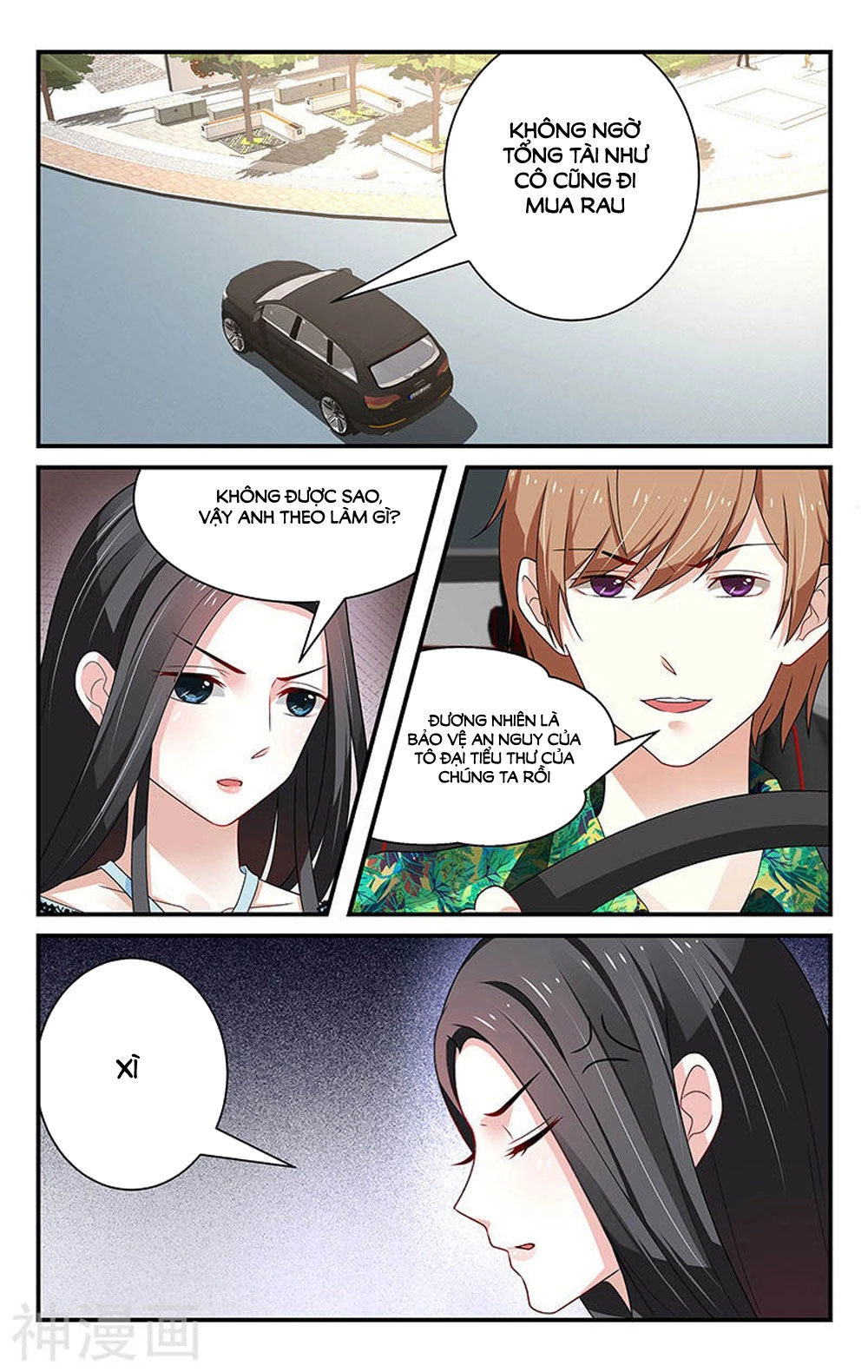 Vị Hôn Thê Tổng Tài Tuyệt Sắc Của Tôi Chapter 47 - 4