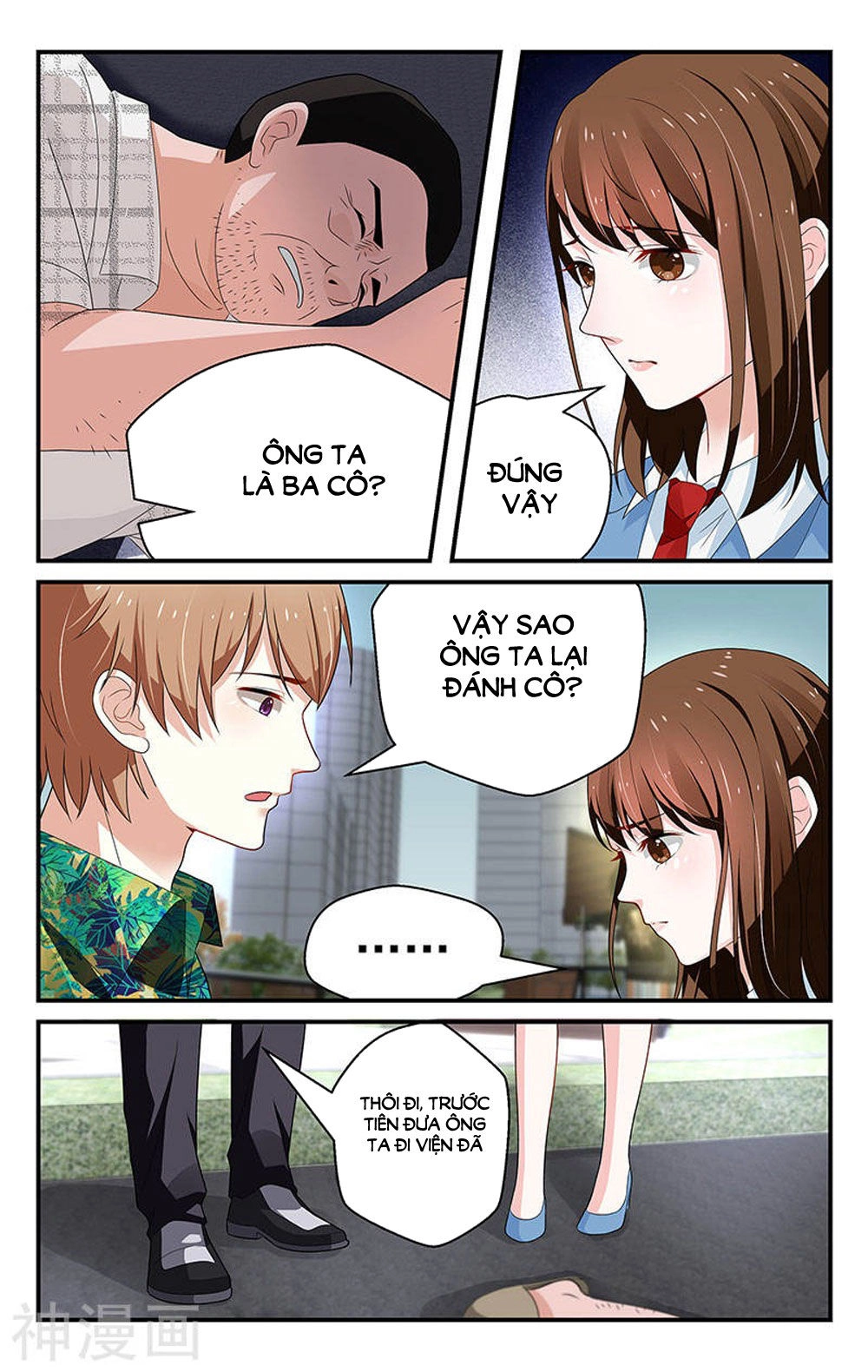 Vị Hôn Thê Tổng Tài Tuyệt Sắc Của Tôi Chapter 48 - 5