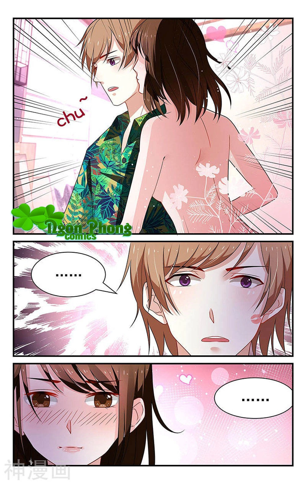 Vị Hôn Thê Tổng Tài Tuyệt Sắc Của Tôi Chapter 50 - 6