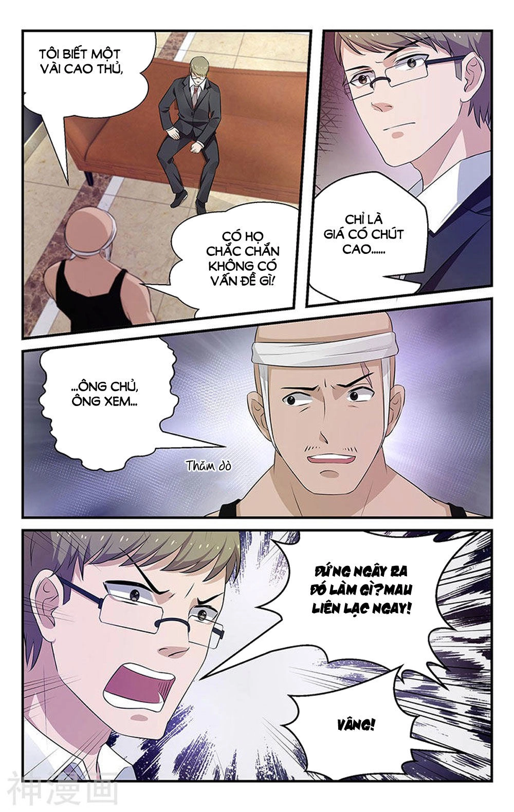 Vị Hôn Thê Tổng Tài Tuyệt Sắc Của Tôi Chapter 51 - 1