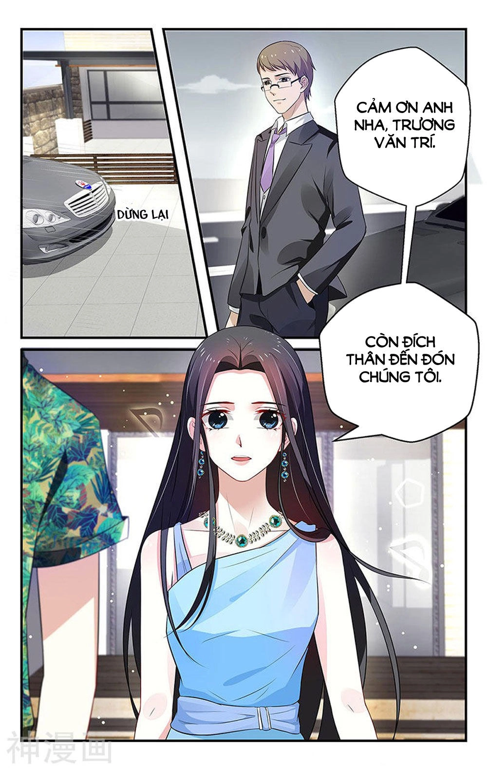 Vị Hôn Thê Tổng Tài Tuyệt Sắc Của Tôi Chapter 51 - 6