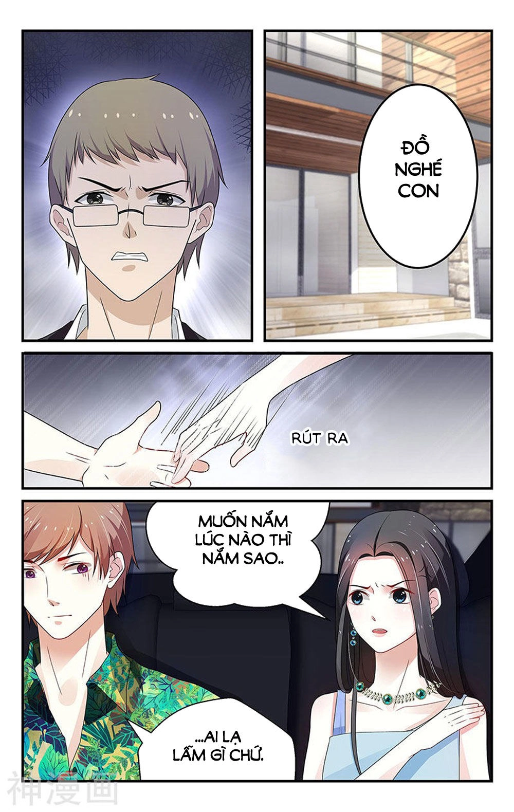 Vị Hôn Thê Tổng Tài Tuyệt Sắc Của Tôi Chapter 52 - 1