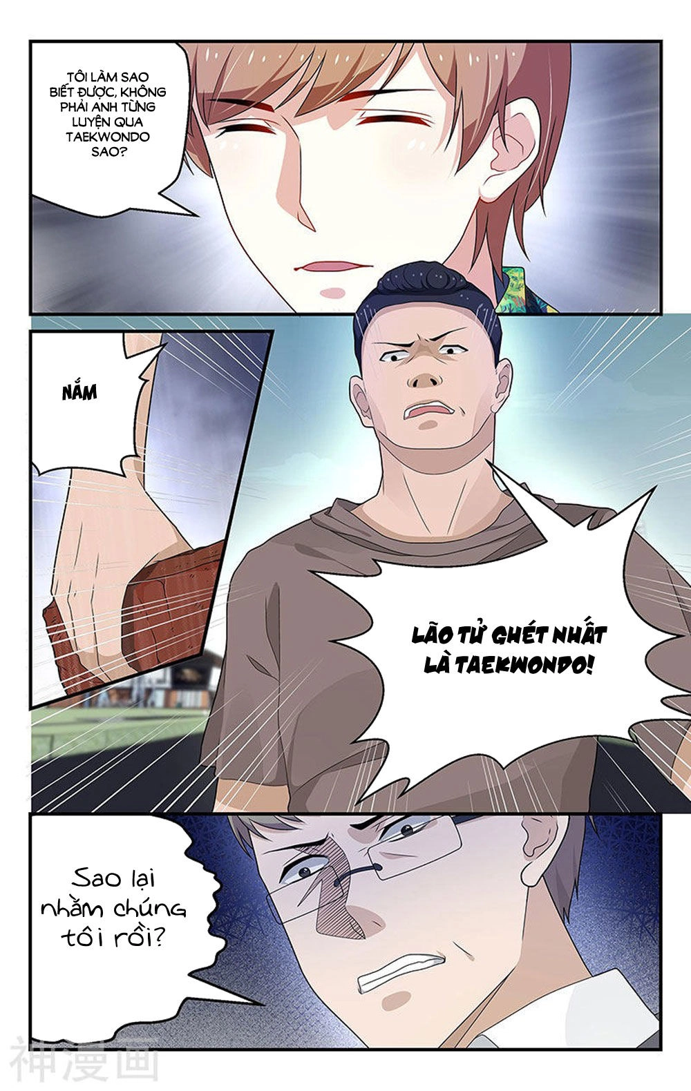 Vị Hôn Thê Tổng Tài Tuyệt Sắc Của Tôi Chapter 52 - 6