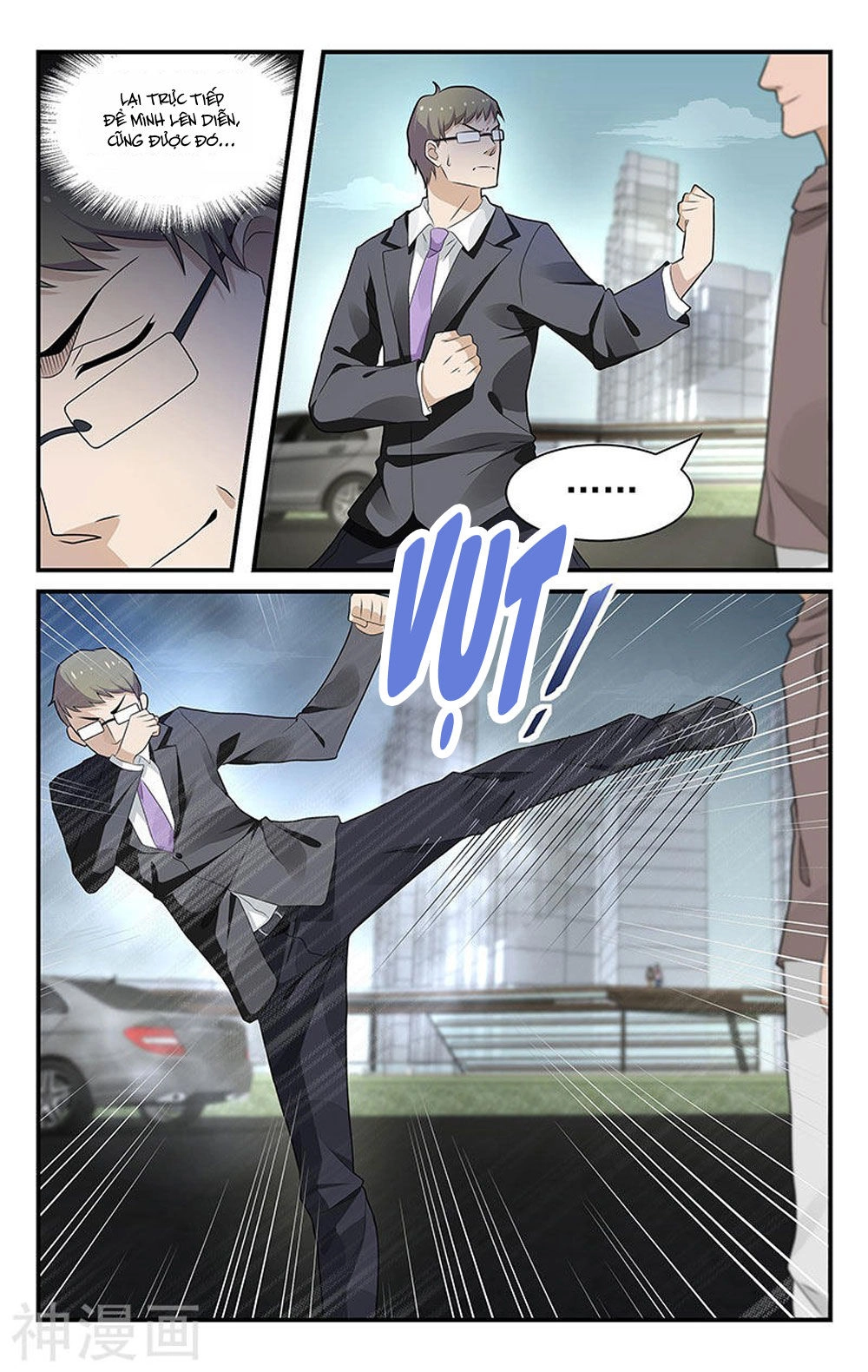 Vị Hôn Thê Tổng Tài Tuyệt Sắc Của Tôi Chapter 52 - 7