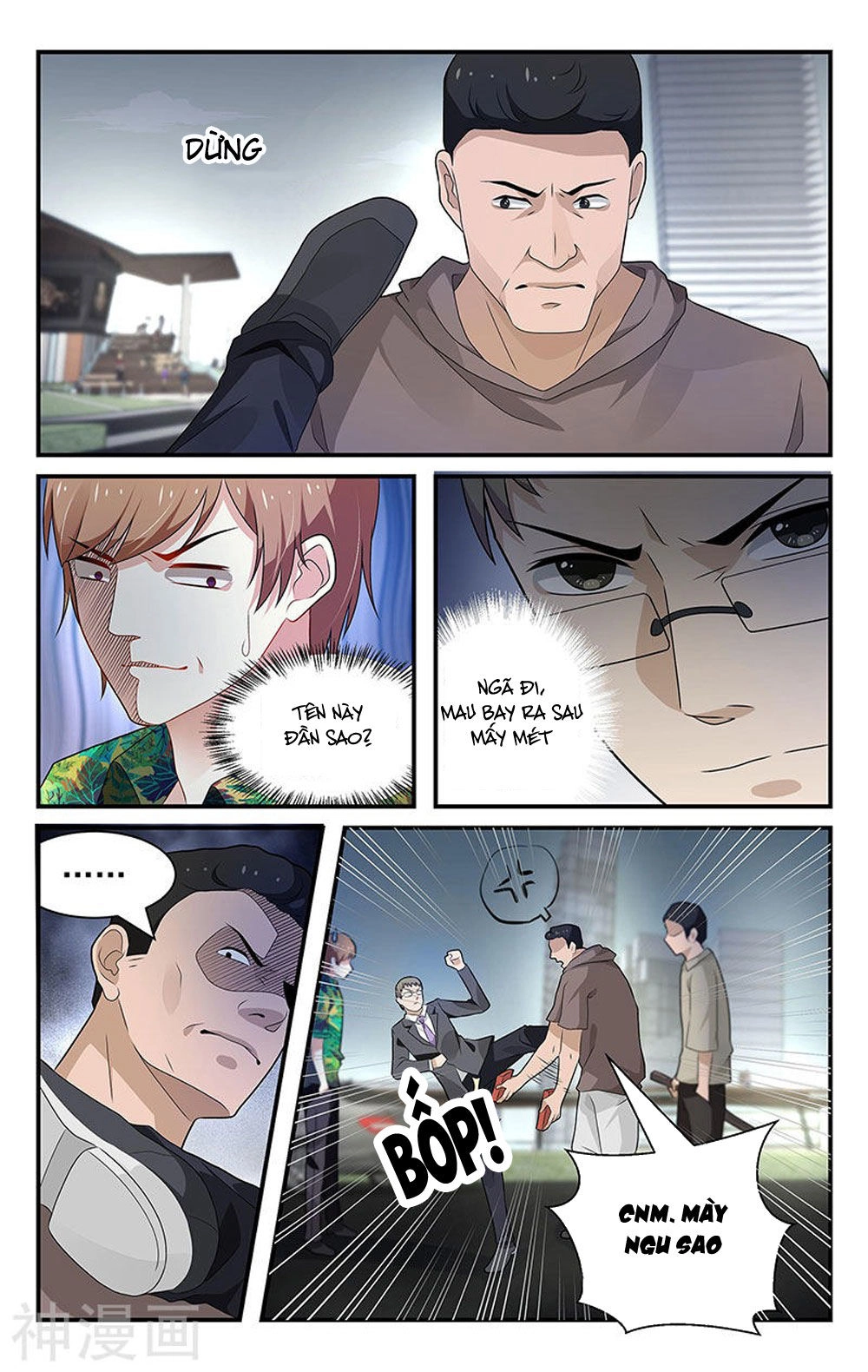 Vị Hôn Thê Tổng Tài Tuyệt Sắc Của Tôi Chapter 52 - 8